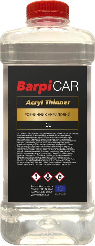 Розчинник Acryl Thinner 1л