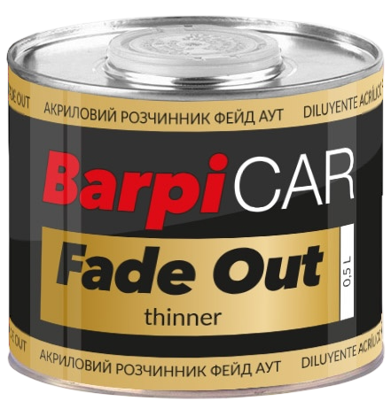 Розчинник для переходів Fade Out 0,5