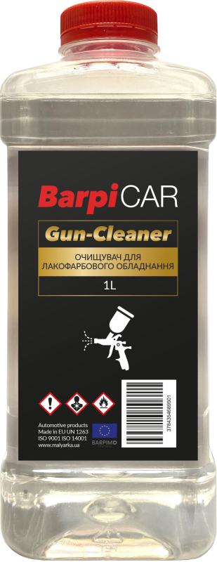 Очищувач для лакофарбового обладнання Gun-Cleaner 1л